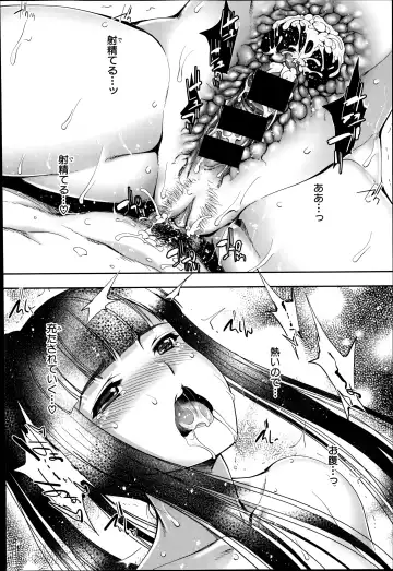 [Gen] STG -stories of tangle gender- Ch. 1-4 Fhentai - Page 90