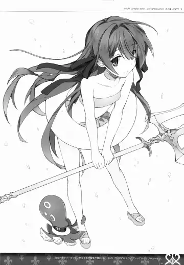 [Akisoba] unRighteousness CoLLECT 3 Fhentai - Page 25