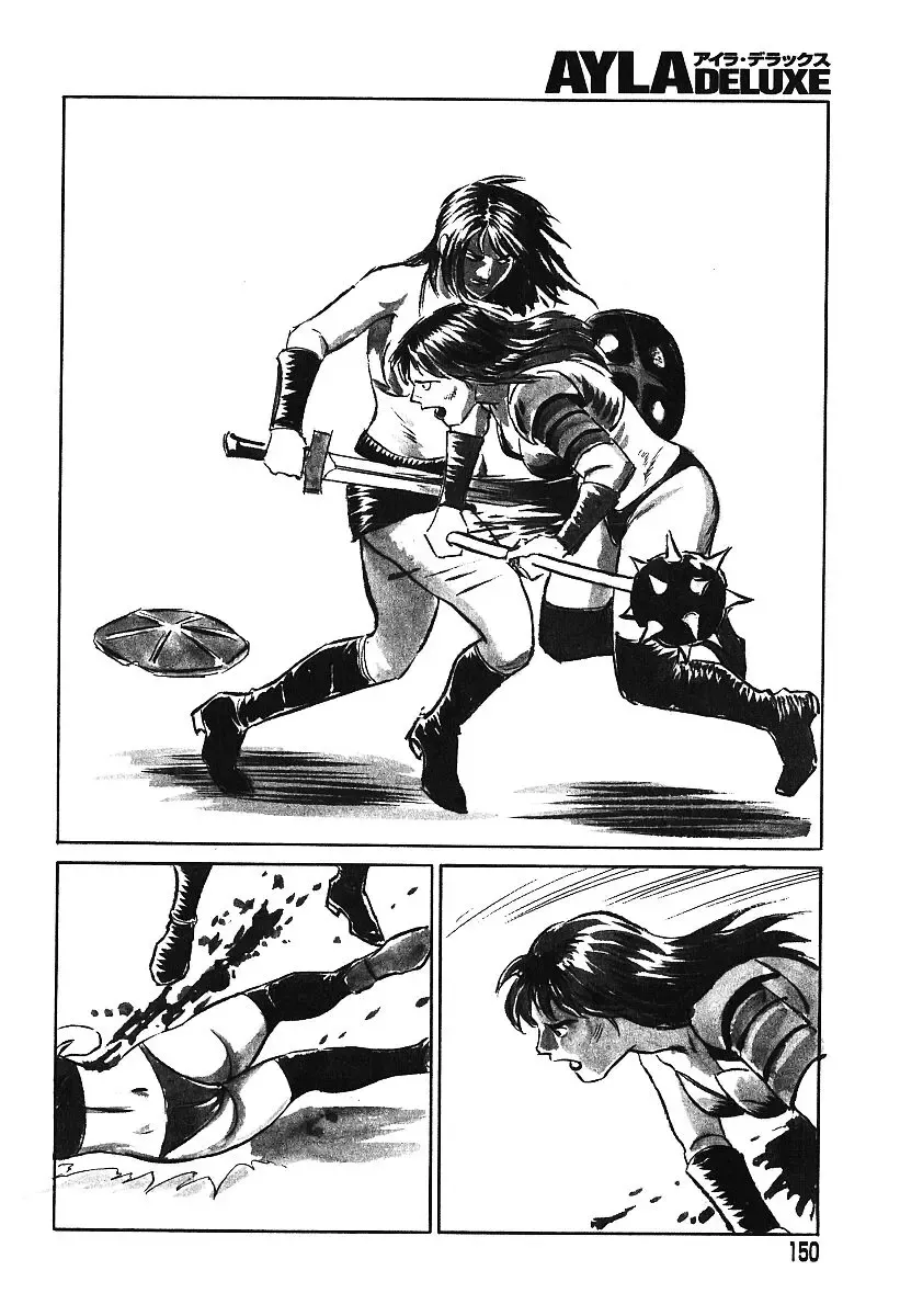 AYLA DELUXE Vol. 16 Fhentai - Page 147