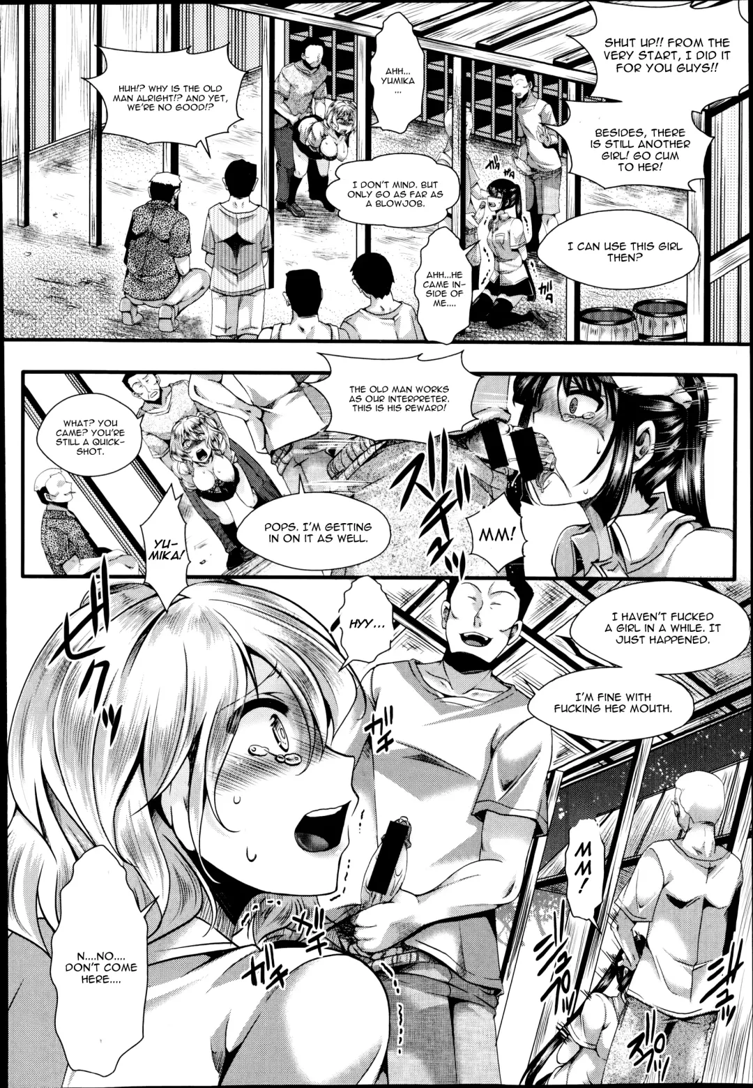 [Hal] Dohougakai Zenpen Fhentai - Page 14
