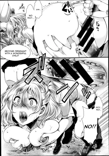 [Hal] Dohougakai Zenpen Fhentai - Page 15