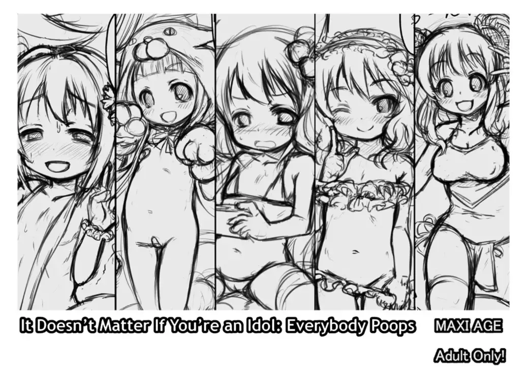 [Yamaishi Joe] Idol Datte Dasu Mono wa Dasu! | It Doesn't Matter If You're An Idol: Everybody Poops Fhentai - Page 1