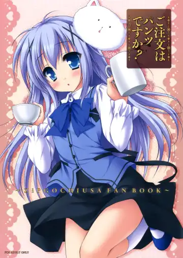 Read [Moekibara Fumitake] Gochuumon wa Pants Desu ka? - Fhentai