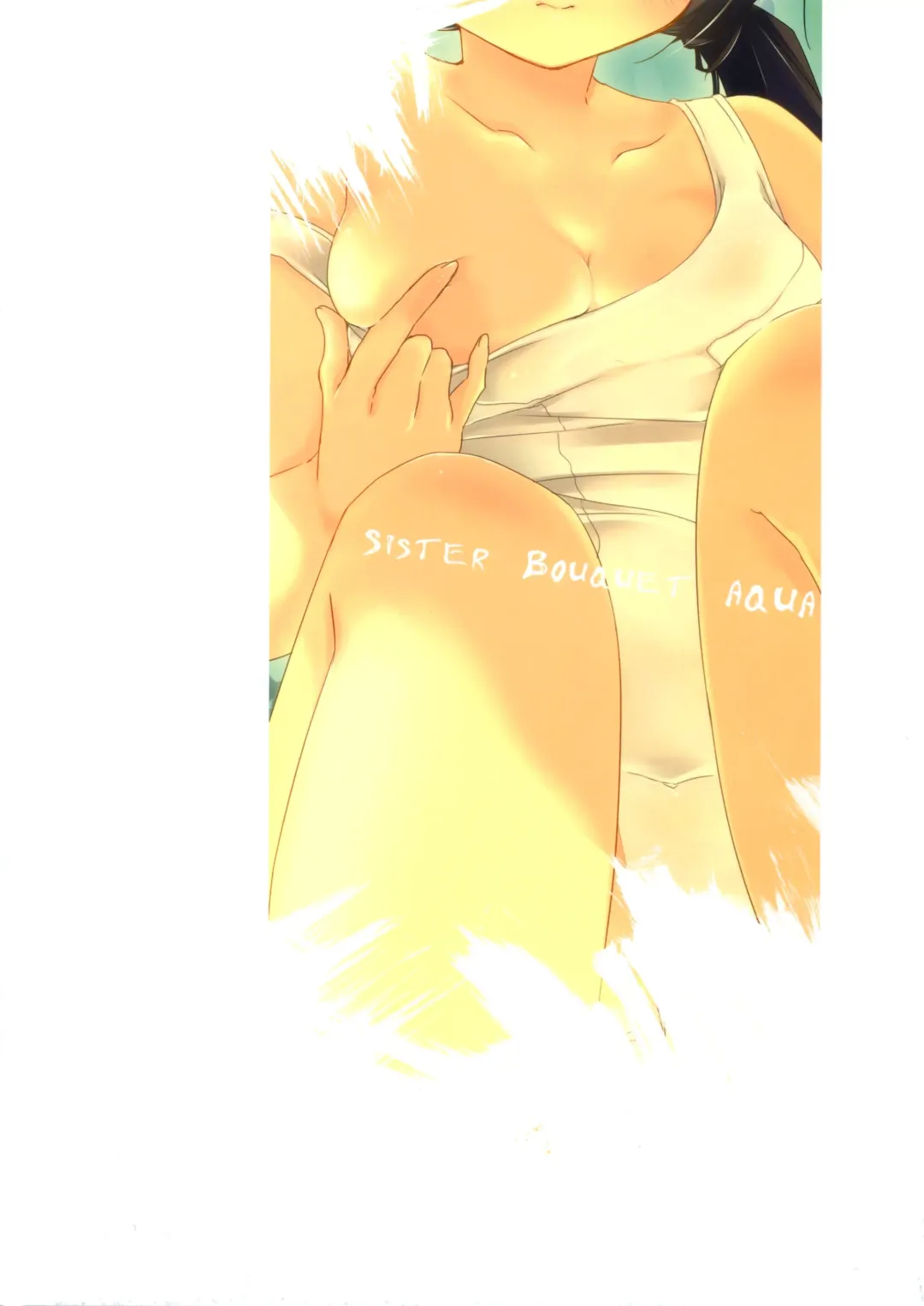 [Natsuki Coco] SisterBouquetAQUA Fhentai - Page 17