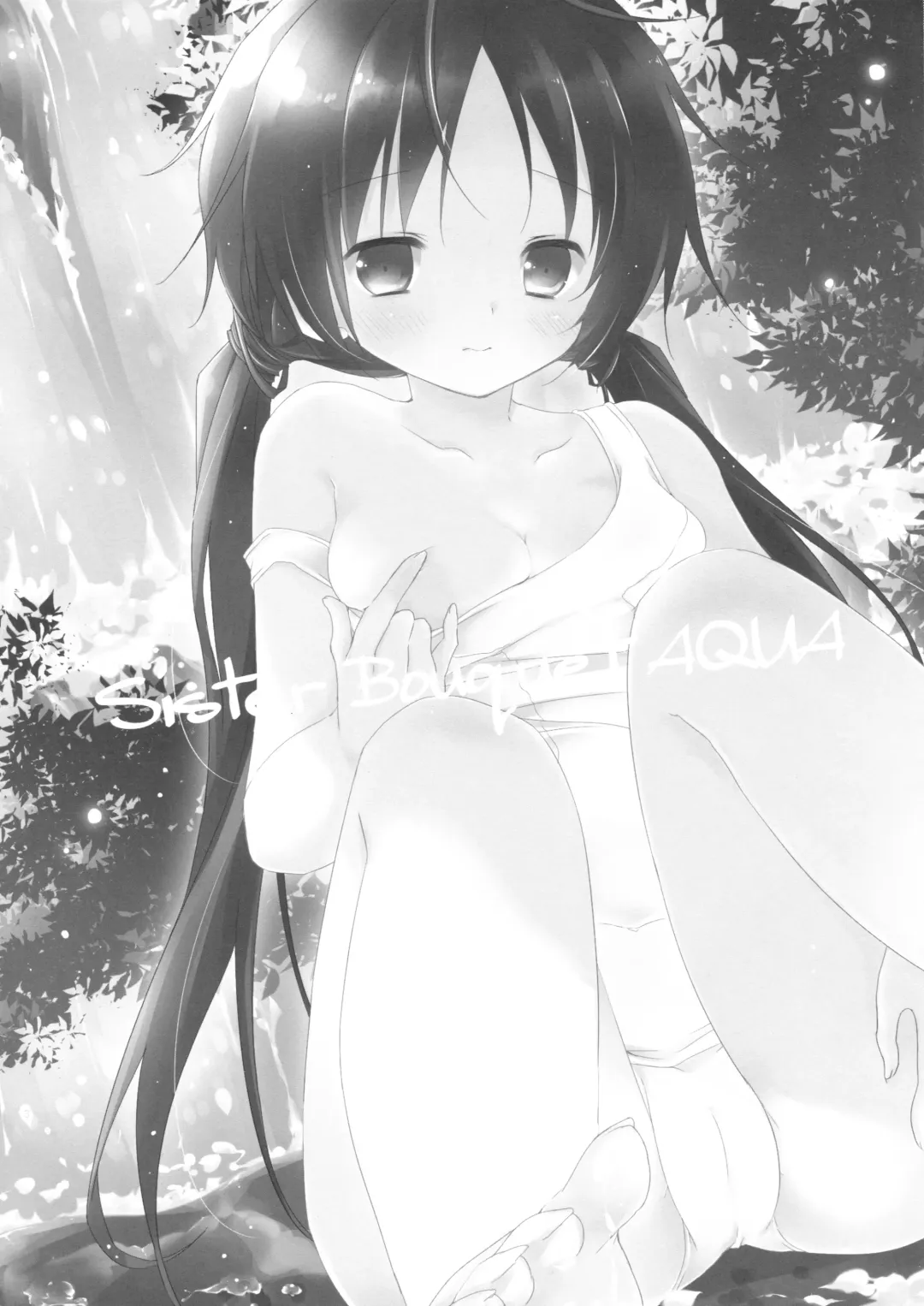 [Natsuki Coco] SisterBouquetAQUA Fhentai - Page 2