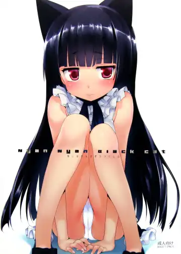 Read [Hisasi] Nyan Nyan Black Cat - Fhentai