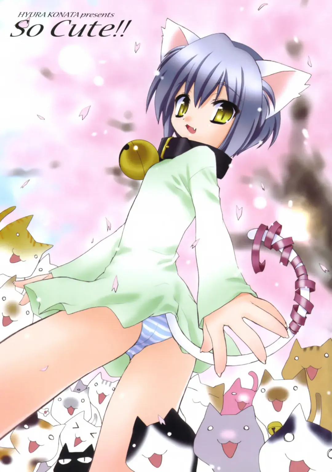 [Konata Hyuura] So Cute!! Fhentai - Page 4