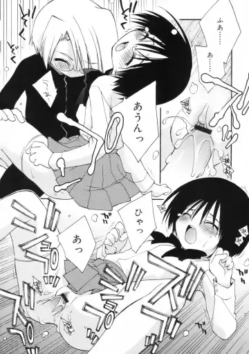 [Konata Hyuura] So Cute!! Fhentai - Page 117