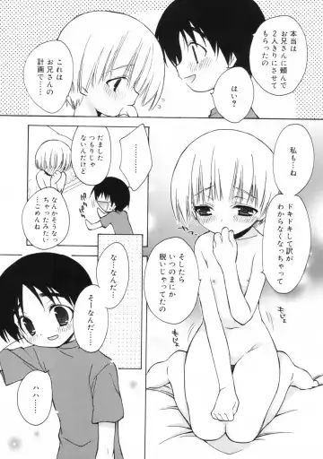 [Konata Hyuura] So Cute!! Fhentai - Page 130