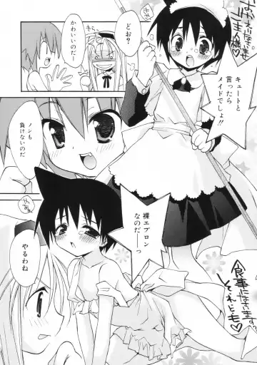 [Konata Hyuura] So Cute!! Fhentai - Page 193