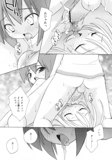 [Konata Hyuura] So Cute!! Fhentai - Page 36