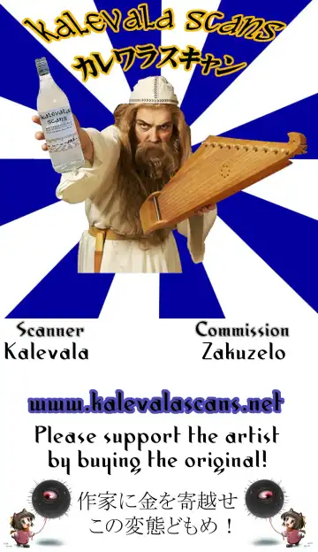 [Nagiyama] Touhou Ryoujoku 30 Reimu Haiboku Fhentai - Page 21