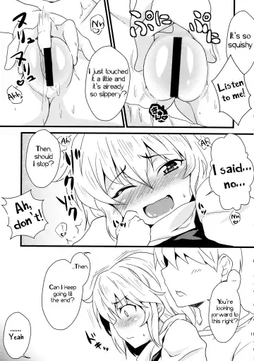 [K2isu] CAN/DAY Fhentai - Page 10