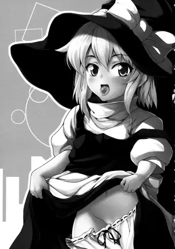 [K2isu] CAN/DAY Fhentai - Page 2