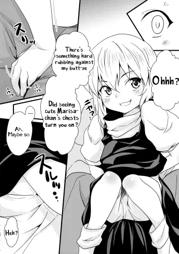 [K2isu] CAN/DAY Fhentai - Page 7