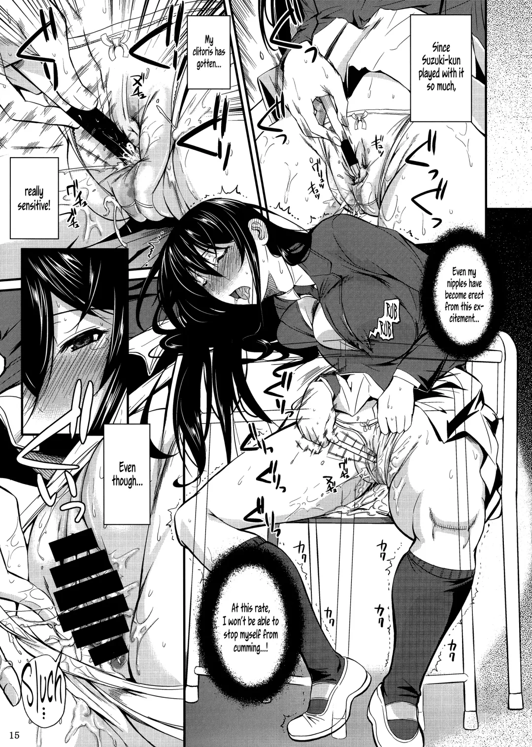 [Fuetakishi] Fukuyama-san Soushuuhen Ichi Fhentai - Page 17