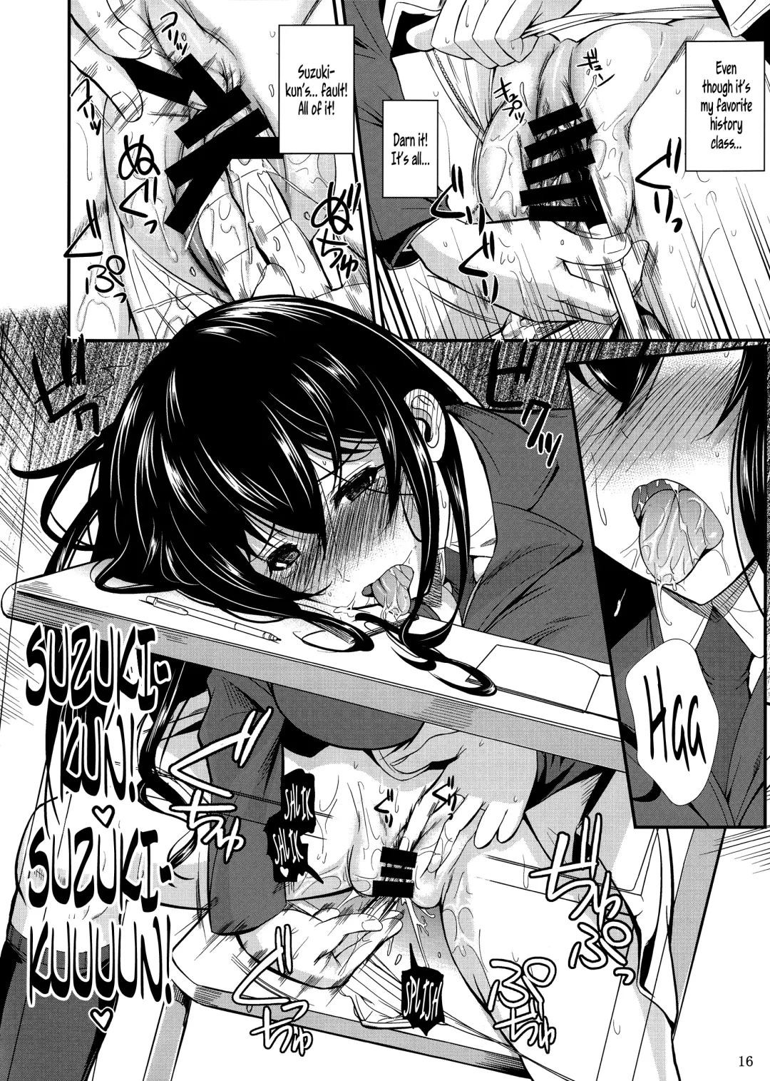 [Fuetakishi] Fukuyama-san Soushuuhen Ichi Fhentai - Page 18