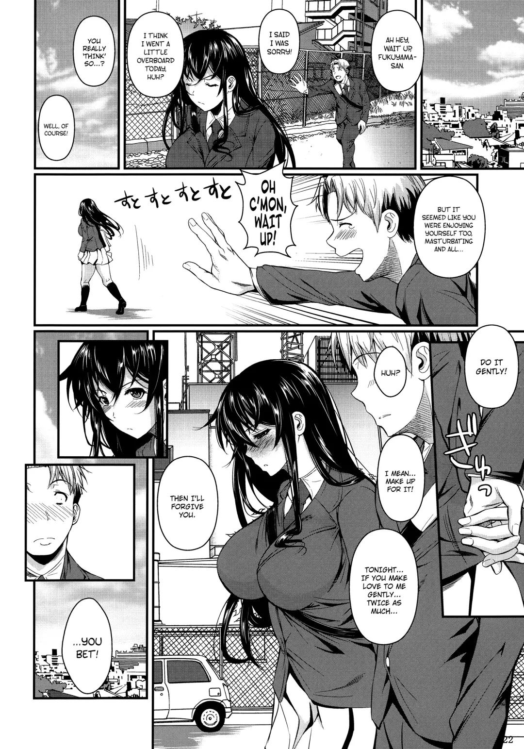 [Fuetakishi] Fukuyama-san Soushuuhen Ichi Fhentai - Page 24