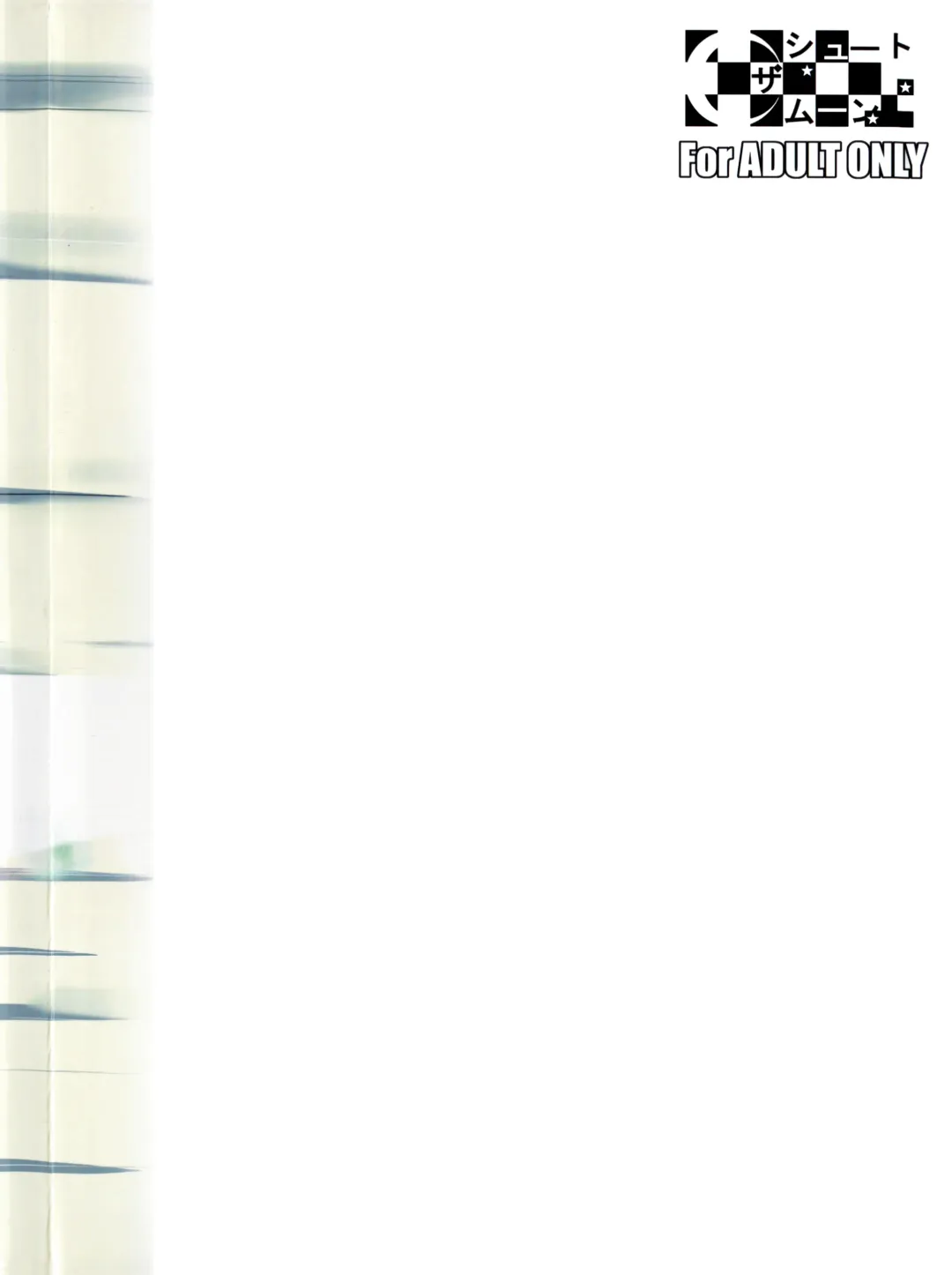 [Fuetakishi] Fukuyama-san Soushuuhen Ichi Fhentai - Page 27