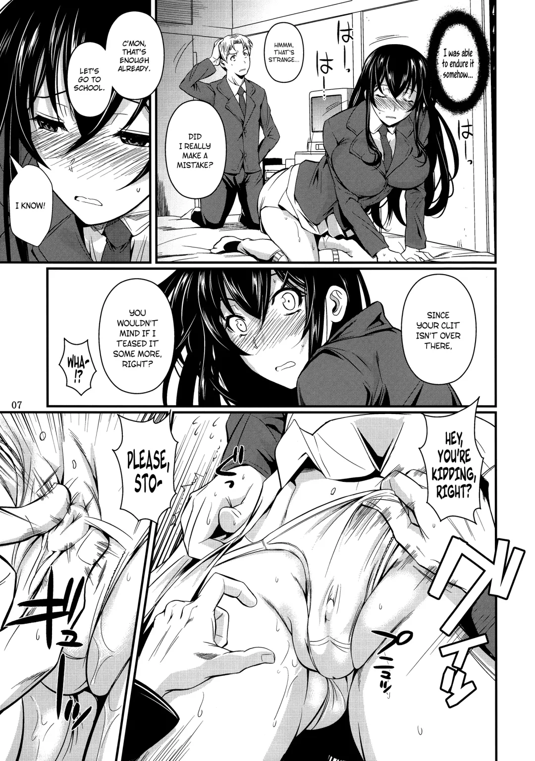 [Fuetakishi] Fukuyama-san Soushuuhen Ichi Fhentai - Page 9