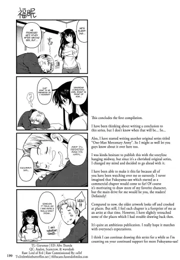 [Fuetakishi] Fukuyama-san Soushuuhen Ichi Fhentai - Page 25