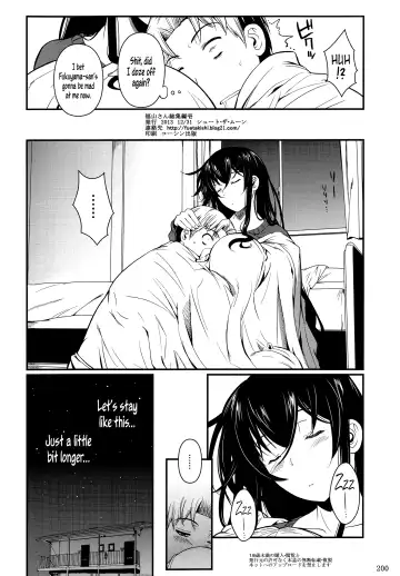 [Fuetakishi] Fukuyama-san Soushuuhen Ichi Fhentai - Page 26