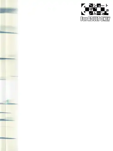 [Fuetakishi] Fukuyama-san Soushuuhen Ichi Fhentai - Page 27