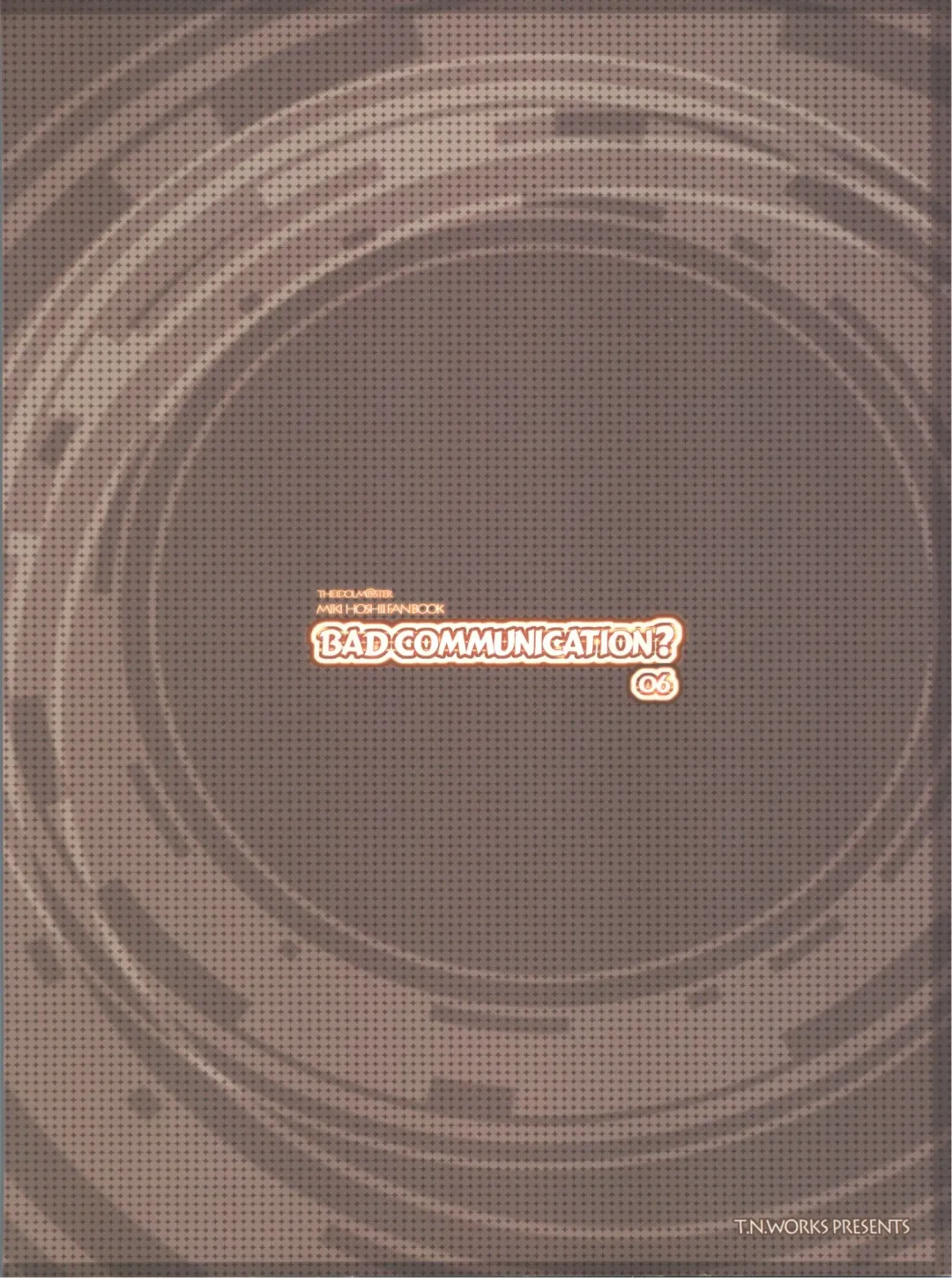 [Nomura Teruya] BAD COMMUNICATION? 6 Fhentai - Page 2