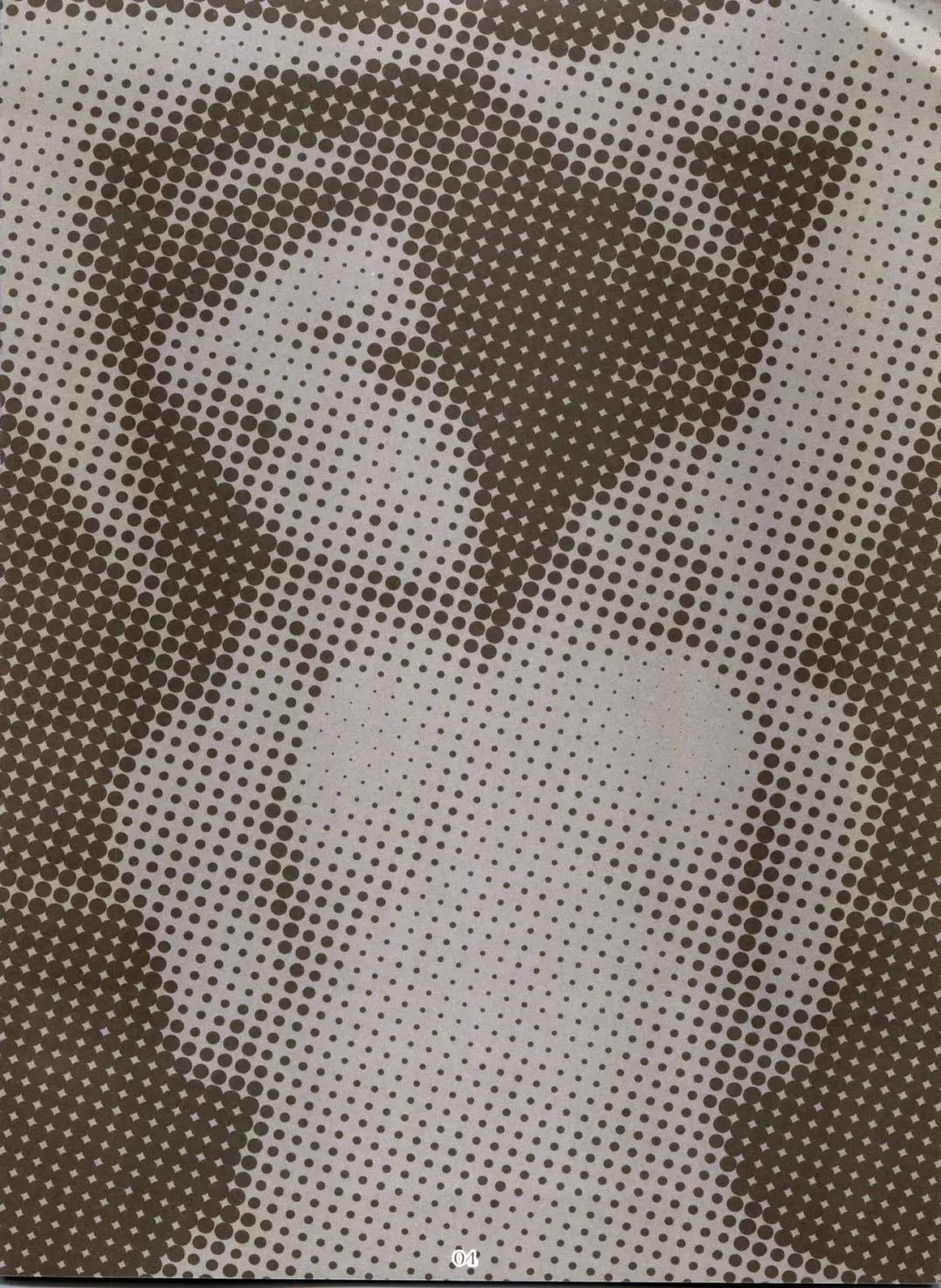 [Bang-you] Monkey Business Fhentai - Page 3