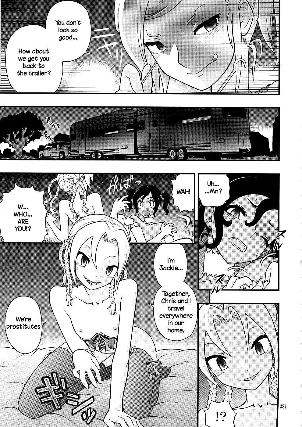 [Tonikaku] Endless Summer Vacation Fhentai - Page 5