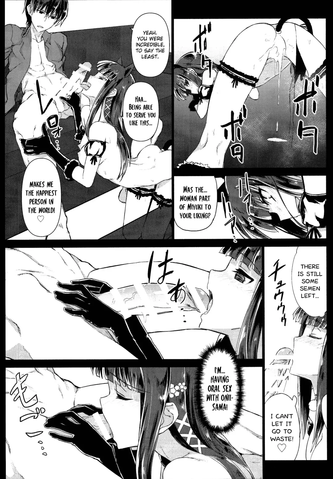 [Komagata] Holdup Problem Rising Fhentai - Page 15