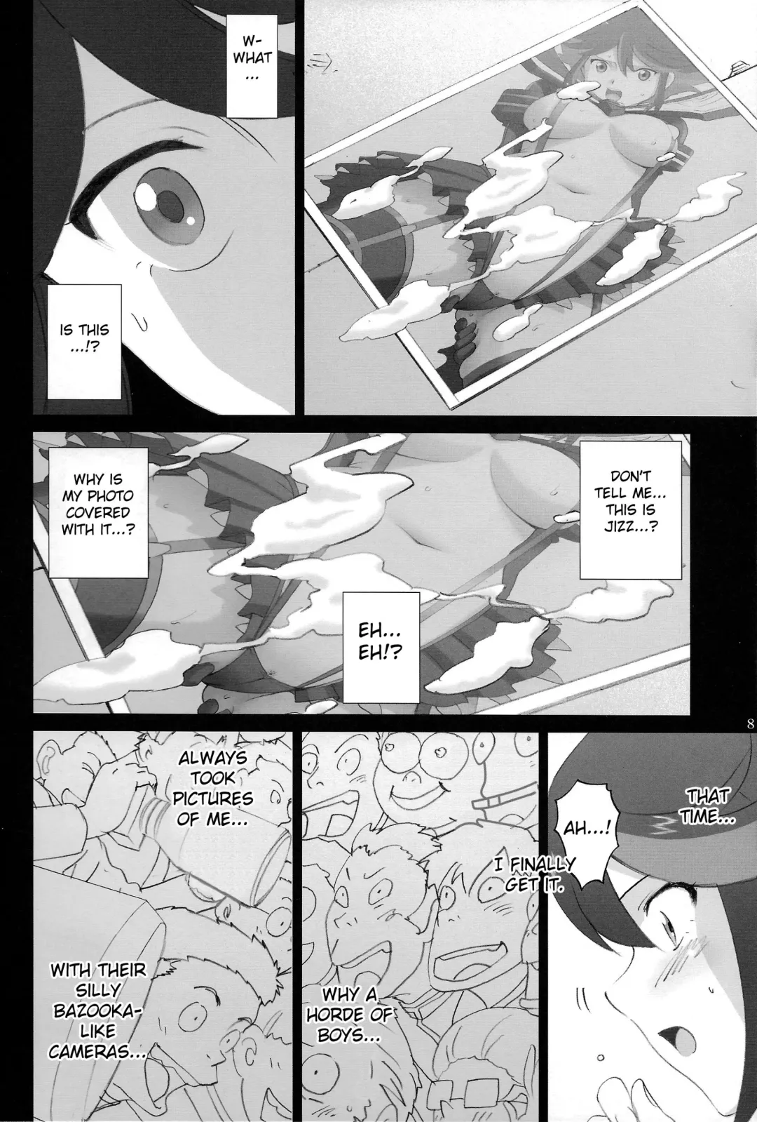 [Smac] Hamidashi Ryuuko | Overflowing Ryuko Fhentai - Page 7