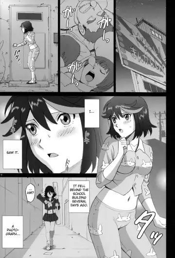 [Smac] Hamidashi Ryuuko | Overflowing Ryuko Fhentai - Page 6