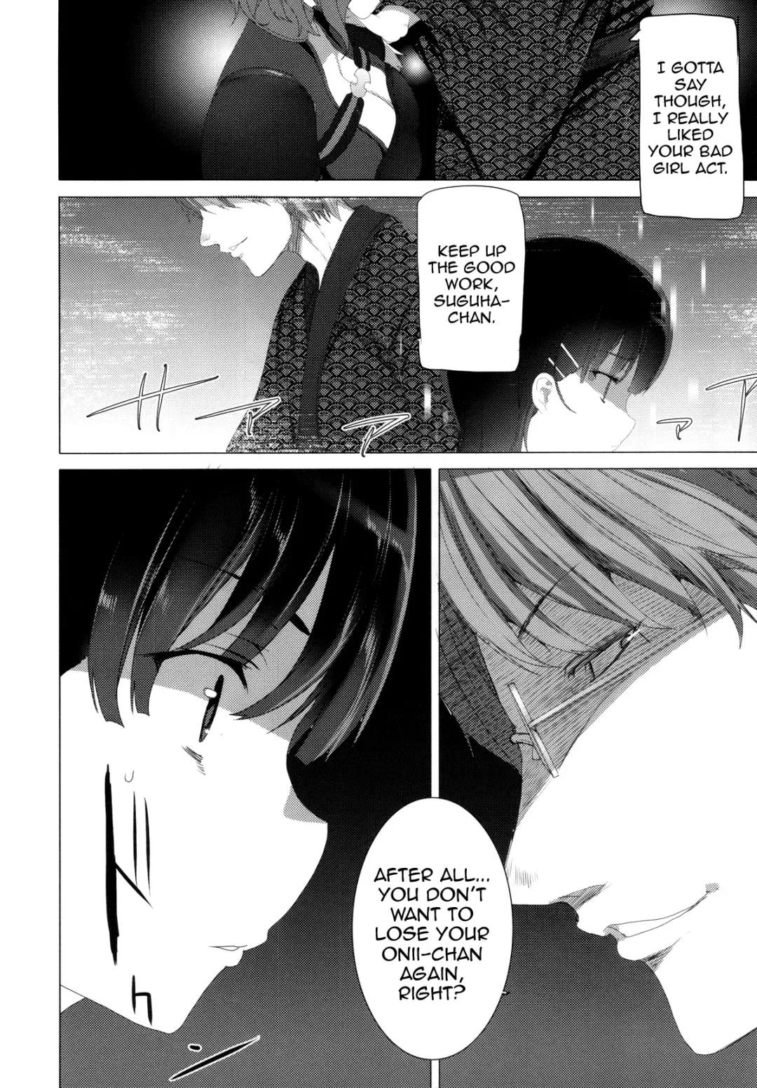 [Tanaka Decilitre] WRONG WORLD Fhentai - Page 51