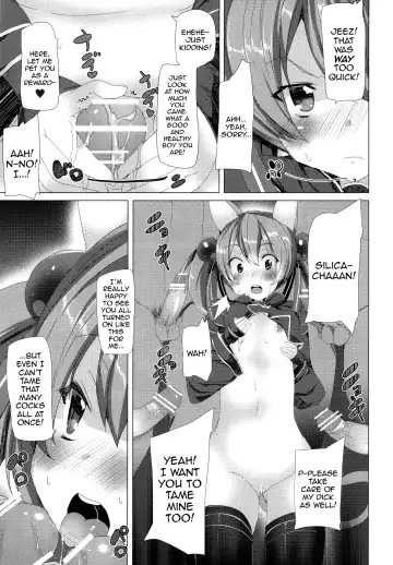 [Tanaka Decilitre] WRONG WORLD Fhentai - Page 26