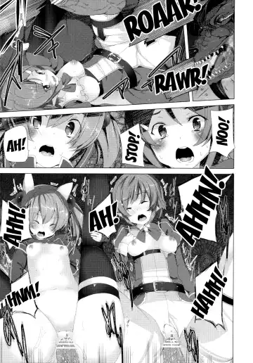 [Tanaka Decilitre] WRONG WORLD Fhentai - Page 43