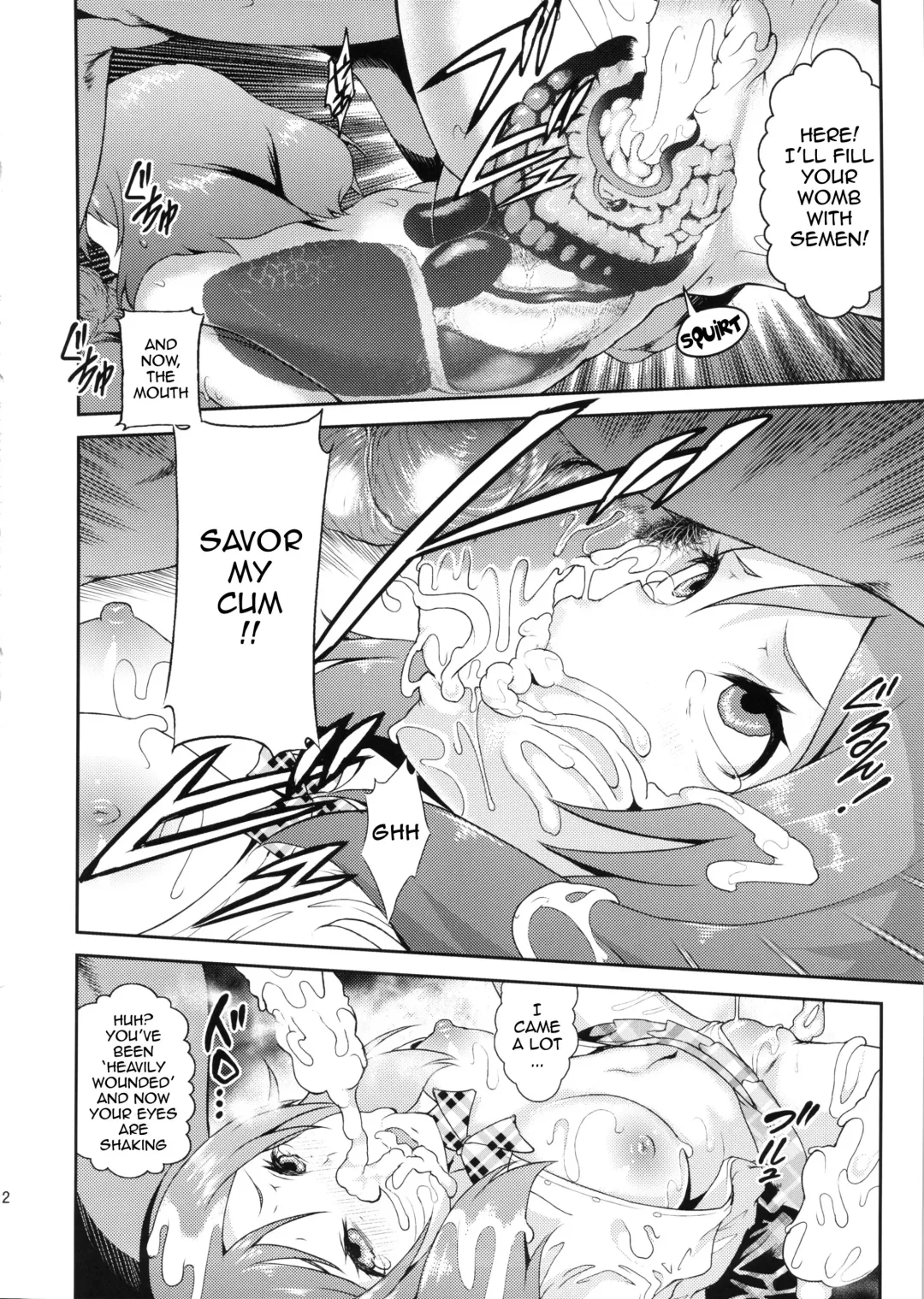 [Yuushi Tessen] School Idol Sex! Fhentai - Page 11
