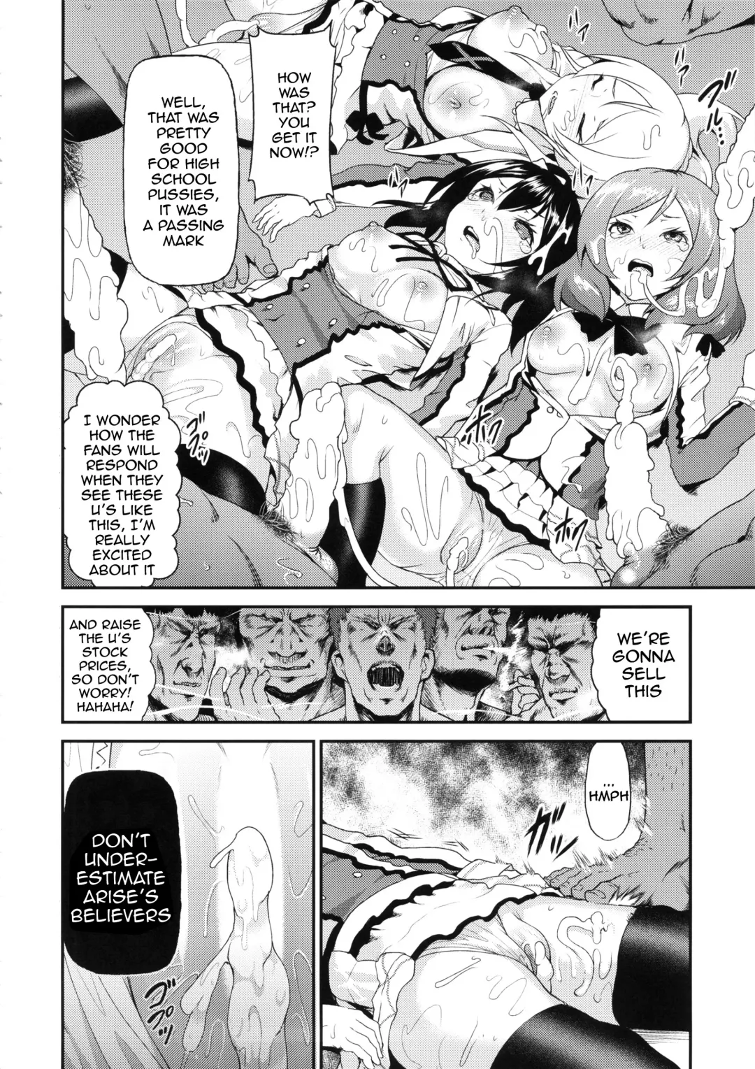 [Yuushi Tessen] School Idol Sex! Fhentai - Page 17