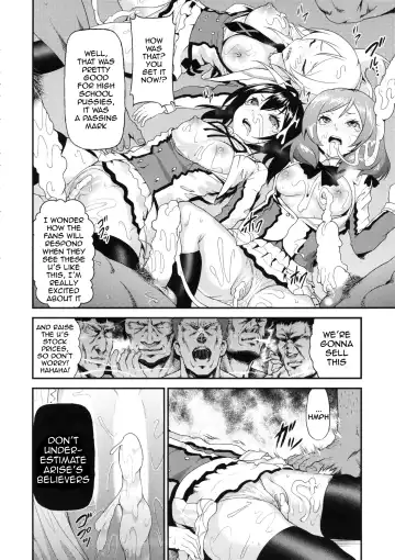 [Yuushi Tessen] School Idol Sex! Fhentai - Page 17