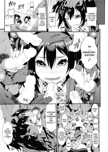 [Yuushi Tessen] School Idol Sex! Fhentai - Page 8