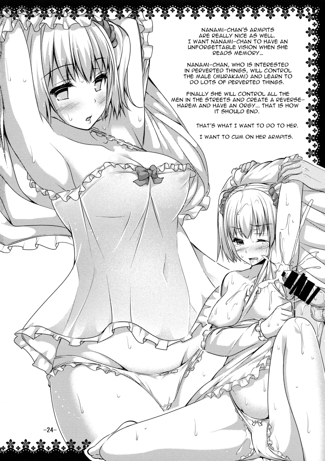 [Tokei Usagi] Neko to Love Sex | Love Sex With Neko Fhentai - Page 23
