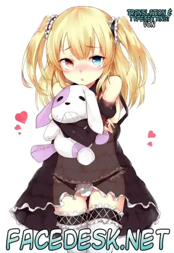 [Hisasi] Boku wa Lolicon da! (decensored) Fhentai - Page 11