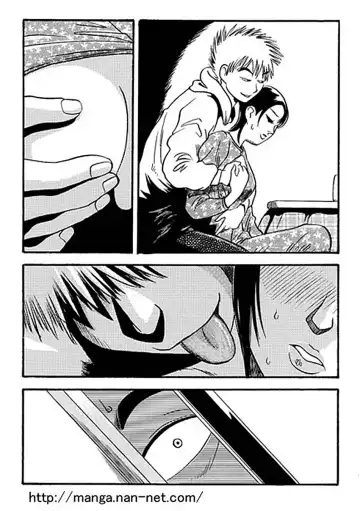 [Ikamatsu] Ai no Oyako Gekijou Fhentai - Page 5