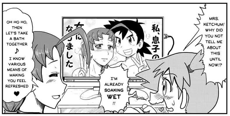 [Gouguru] Hanako-san no Pokevision!! | Delia's PokéVision!! Fhentai - Page 10