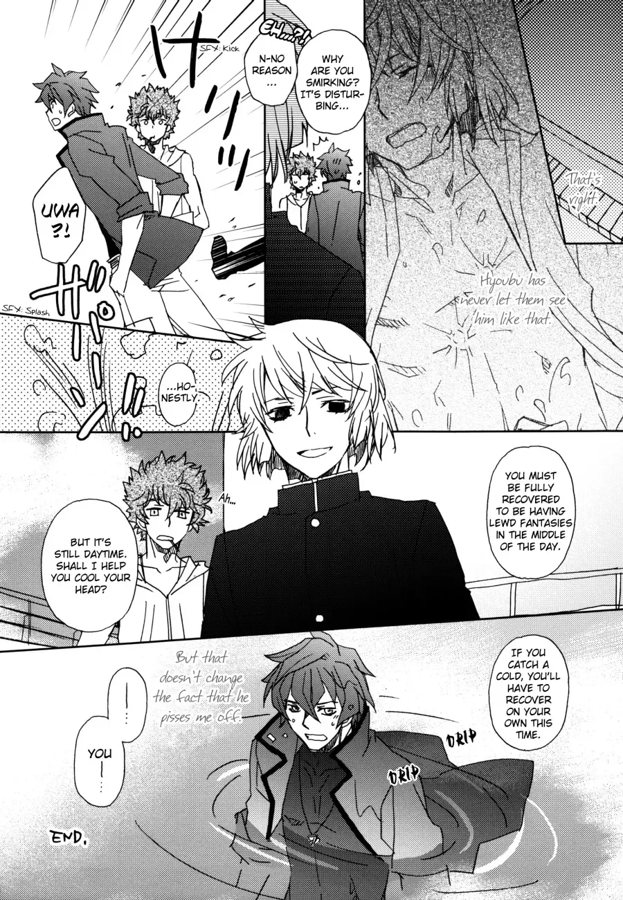 [Miyahara Tatsumi] SICK! Fhentai - Page 17