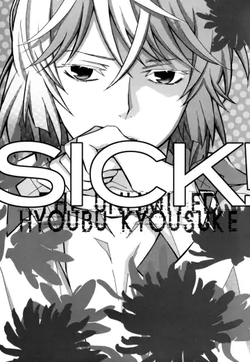 [Miyahara Tatsumi] SICK! Fhentai - Page 2