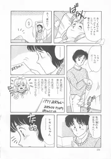 [Wada Erika] Dear My Friend Fhentai - Page 136