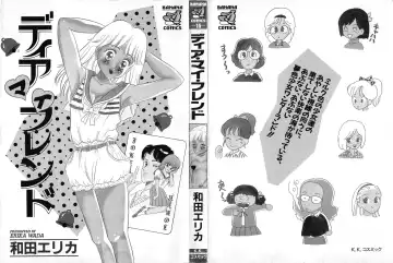 [Wada Erika] Dear My Friend Fhentai - Page 165