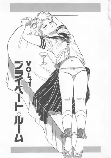 [Wada Erika] Dear My Friend Fhentai - Page 5