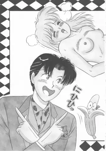 [Wada Erika] Dear My Friend Fhentai - Page 67